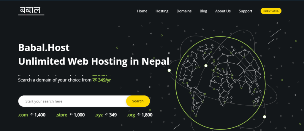 babal host homepage review